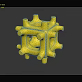 Children's Yellow Spiky Cube Toy For Educational Play And Development