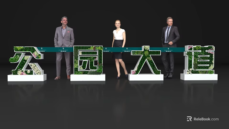 3D Letters of Park Avenue Display with Three People Standing Next to Them 3d model 