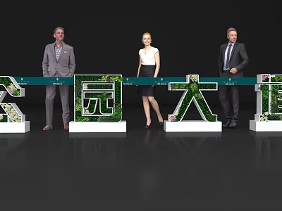 3D Letters of Park Avenue Display with Three People Standing Next to Them 3d model