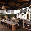 Elegant Teahouse Interior Featuring Wooden Tables Bamboo Lanterns Screens Tea Sets And Mountain Views