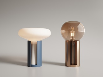 Modern table lamp 3d model