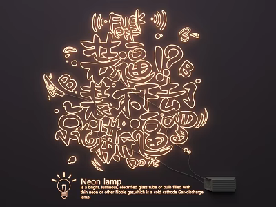 Neon advertising words graffiti luminous words 3d model