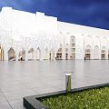 Modern White Hotel Building With Arch Design And Open Plaza Night Lighting