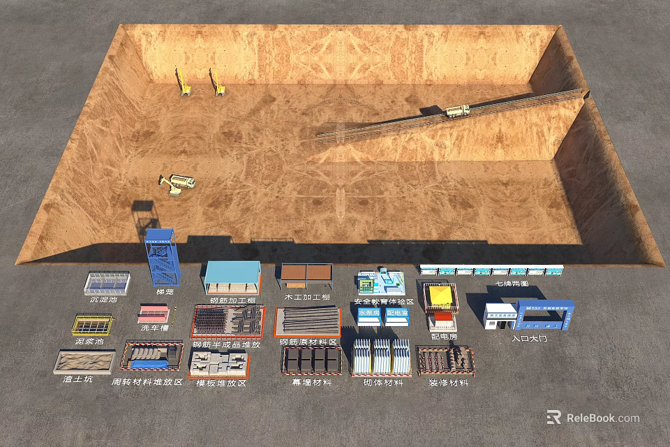 Various Types of Building Components Including Panels Frames and Structural Parts 3d model 