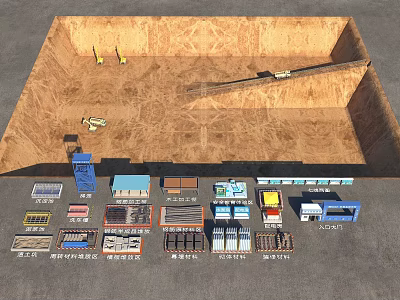 Various Types of Building Components Including Panels Frames and Structural Parts 3d model