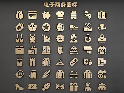 Modern Icons Ecommerce Icons 3d model