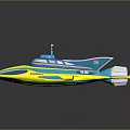 FINSKY Yellow And Blue Water Vehicle Modern Streamlined Toy Model With Cockpit And Tail Fin