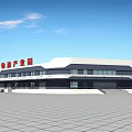 Lanzhou Xigu Commercial Industrial Park With Modern Design Glass Curtain Walls And Spacious Plaza