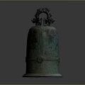 Ancient Bronze Bell With Intricate Carvings And Decorative Top Ring