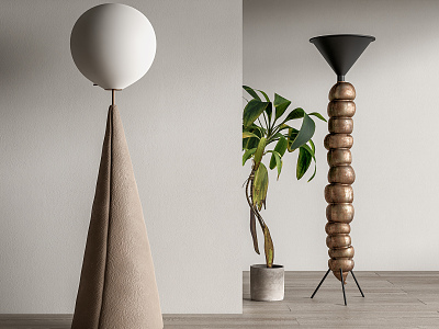 Quiet Floor Lamp model