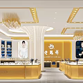Luxurious Jewelry Store Interior With Golden Counters Chandeliers And Display Cases