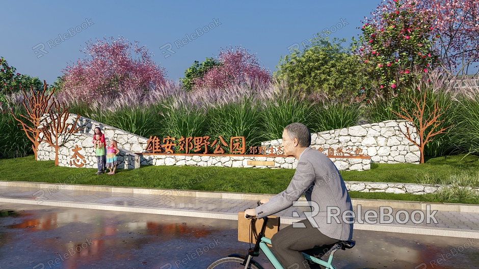 Modern Landscape Wall Enclosure of Country Park model