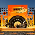 Sunset Music Festival Stage Decorated With Jazz Music Elements Palm Trees Speakers And Drum Set