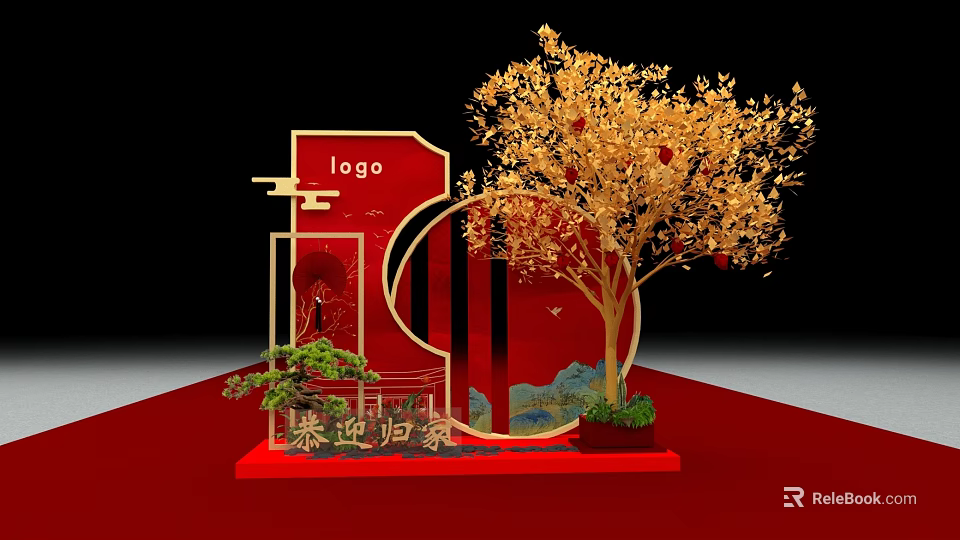 Traditional Festive Decorative Display With Golden Tree Red Background And Welcome Home Sign 3d model 
