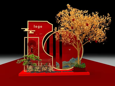 Traditional Festive Decorative Display With Golden Tree Red Background And Welcome Home Sign 3d model