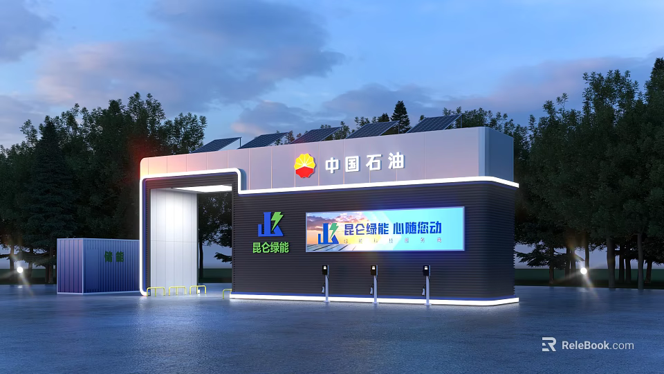PetroChina Kunlun Energy Smart Gas Station Exterior With Entrance And Fuel Dispensers 3d model 