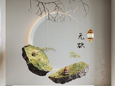 Artistic Window Display with Moss Covered Rocks Hanging Branches Lantern Red Pavilion and Chinese Characters 3d model