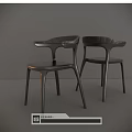 Modern Leisure Chair Design With Curved Armrests Black Sleek Structure And Stable Legs