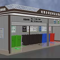 Timed Fixed Point Waste Sorting Station With Color Coded Bins And Signage