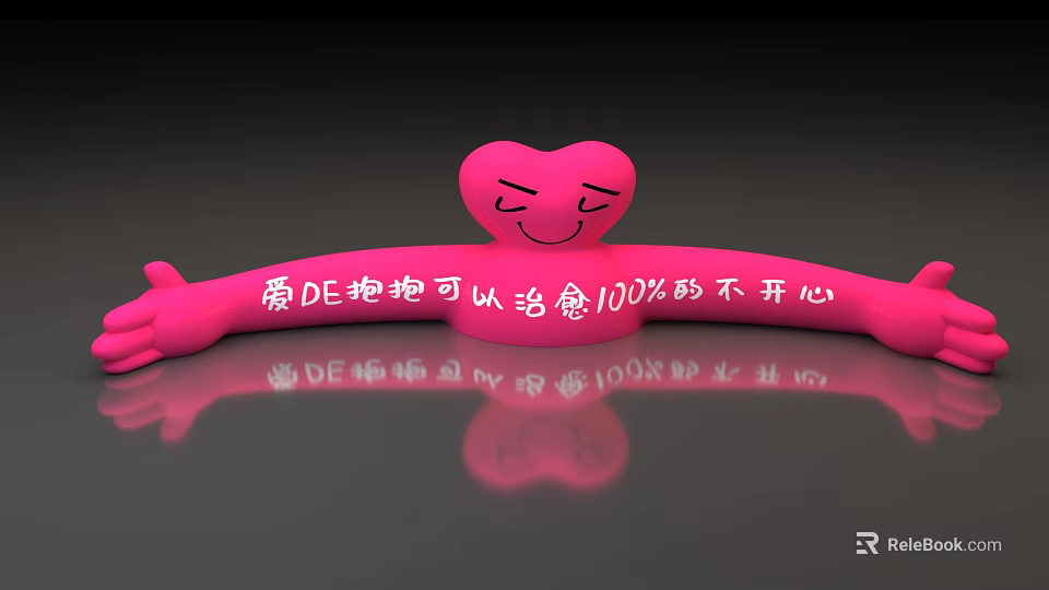 Pink Heart Hugging Photo Spot With Smiling Face For Healing Unhappiness 3d model 