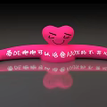 Pink Heart Hugging Photo Spot With Smiling Face For Healing Unhappiness
