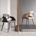 Modern Leather Dining Chairs With Curved Backrest And Wooden Legs In Gray And Beige