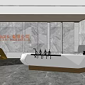 Modern Office Reception Front Desk 3d model