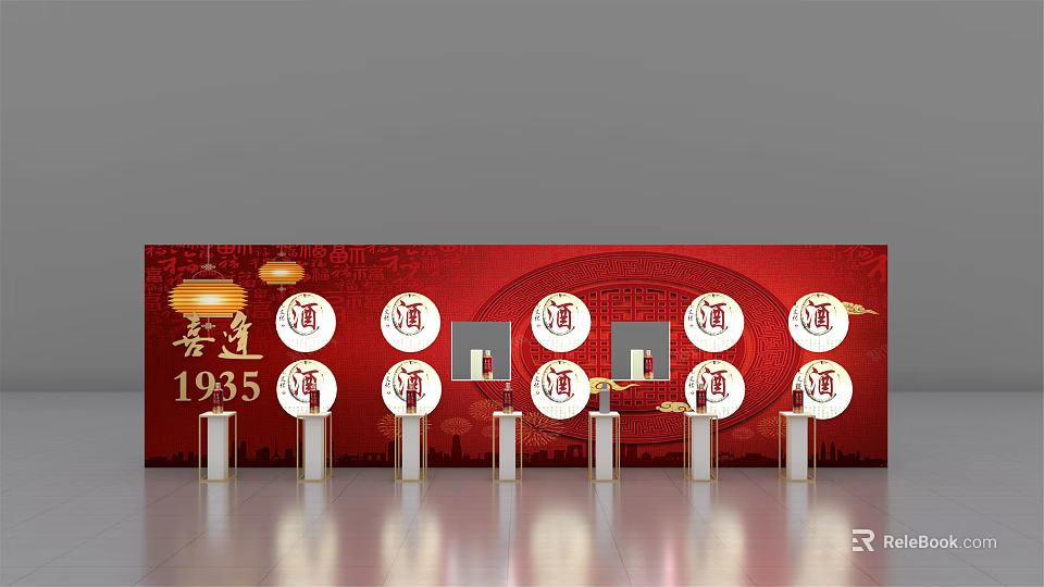 Moutai 1935 Wine Exhibition Shelves With Red Background Circular Signs And Columns 3d model 