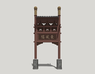 Hutong Gate Old Beijing Residence Gate Brick Gate Archway Gate 3d model