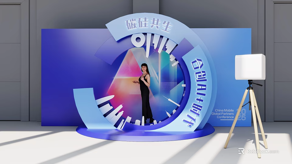 Magnetic Symbiosis Win Win Cooperation Scene With Woman On Exhibition Platform And Blue Background 3d model 