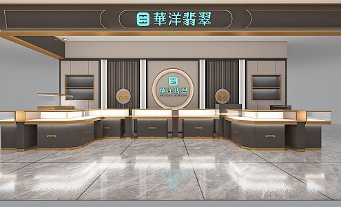 Light Luxury Jewelry Store Jade Shop 3d model