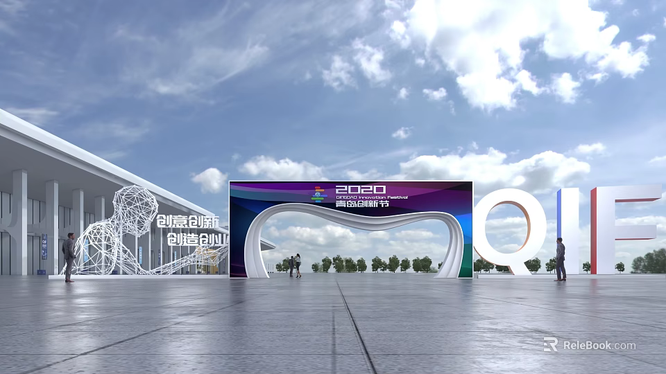 Elegant Modern Archway Structure For 2020 Innovation Exhibition In Outdoor Square 3d model 