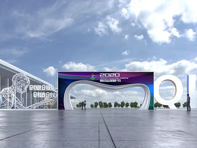 Elegant Modern Archway Structure For 2020 Innovation Exhibition In Outdoor Square 3d model