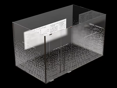 Transparent Acrylic Partition With Small Dots And Side Label For Space Dividing 3d model