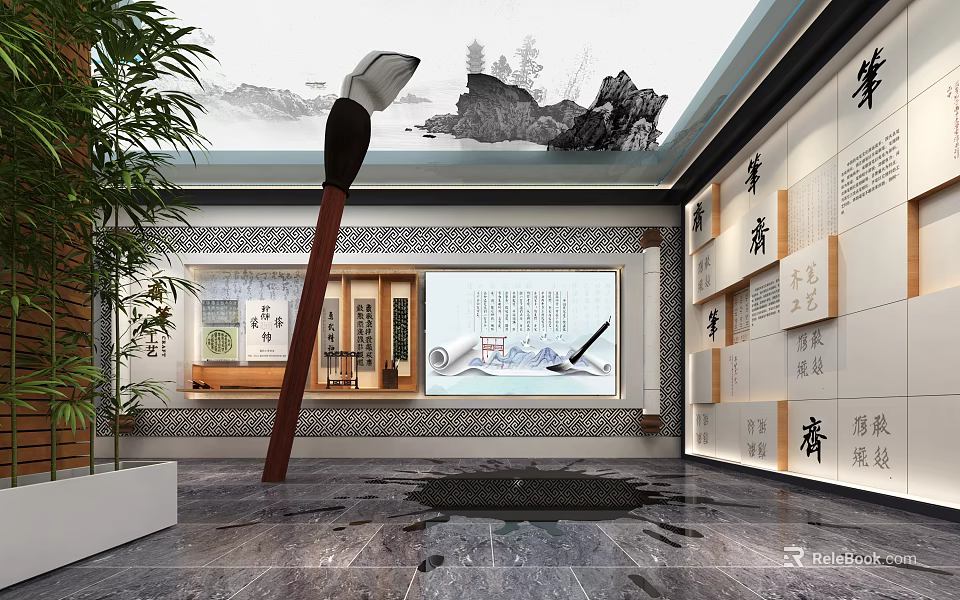 Chinese Traditional Culture Exhibition Hall With Writing Brush Ink Painting And Calligraphy Works 3d model 