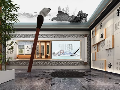 Chinese Traditional Culture Exhibition Hall With Writing Brush Ink Painting And Calligraphy Works 3d model