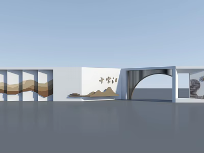 Traditional Chinese Feature Wall with Mountain Water Patterns Arched Doorway and Decorative Elements 3d model