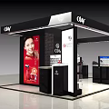 Olay Specialty Store With Modern Design Product Displays And Advertising Billboards