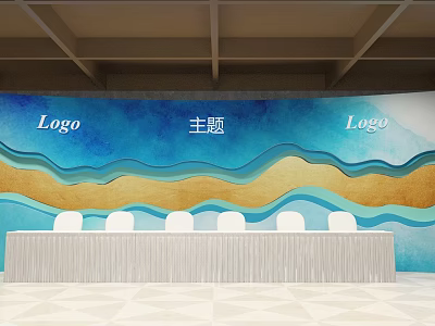 Sign In With Blue Yellow Wave Background Logo Theme Text White Long Table And Chairs 3d model