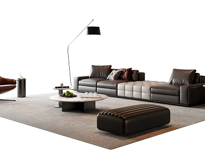 Modern Black Leather Sofa and Round Coffee Table Set With Floor Lamp Ottoman and Rug 3d model