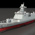 Modern Warship Featuring Gray Hull Red Bottom Hull Number 818 And Radar Antenna On Superstructure