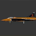 Space Themed Orange Black Fighter Jet Model With Red Logo And Cockpit