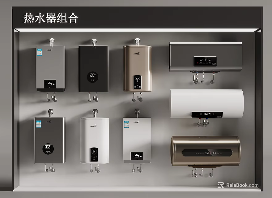 Assorted Wall Mounted Water Heaters Collection For Home Daily Use With Different Styles 3d model 