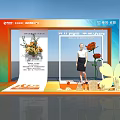 China Railway Construction Wuxi Xinwu Real Estate Photo Spot With Flower Bouquet Model And Decorations