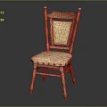 Traditional Wooden Chair With Upholstered Beige Seat Carved Backrest Armrests And Solid Wood Legs