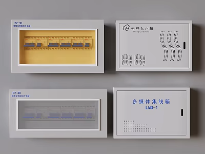 Household Electrical Distribution Boxes And Multimedia Wiring Enclosures For Home Use 3d model