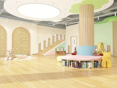 Modern Kindergarten Hall model