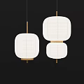 Two Modern Paper Pendant Lights With White Shades And Wooden Frames