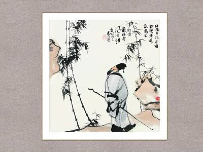 Traditional Chinese Figure Painting Featuring Robed Scholar With Bamboo Rock Formations And Calligraphic Inscriptions 3d model