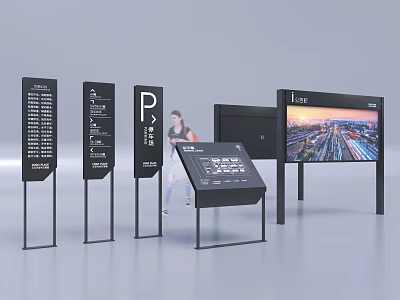Modern Wayfinding Signage With Parking Information Stand And Digital Display Screen 3d model